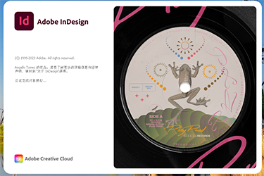 【ID2024】InDesign-v19.0-BG