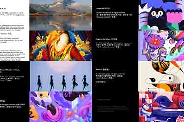 【Adobe2025全家桶】Adobe2025更新和安装教程，附下载链接