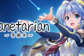 Planetarian～雪圏球～